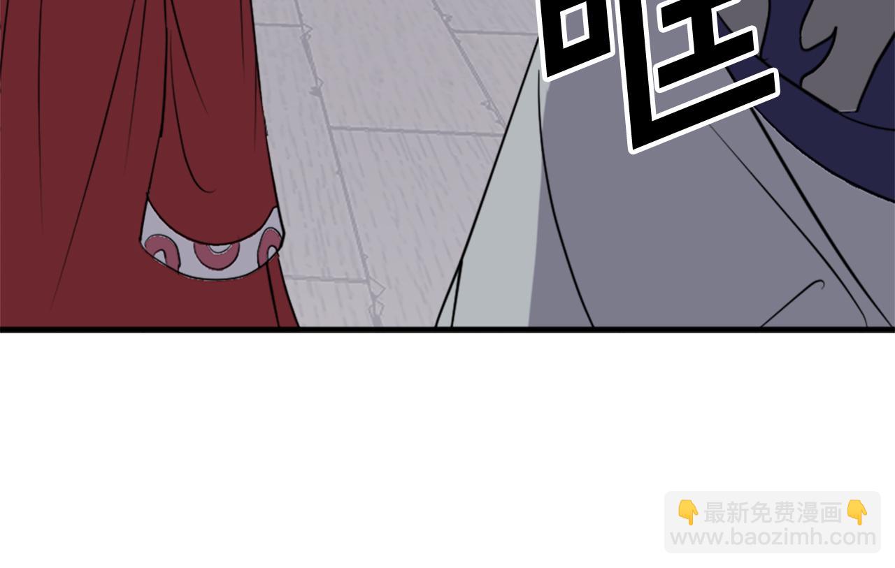第106话 强攻77