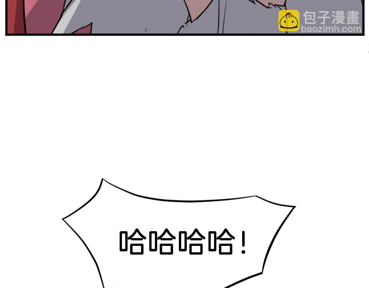 第106话 强攻85
