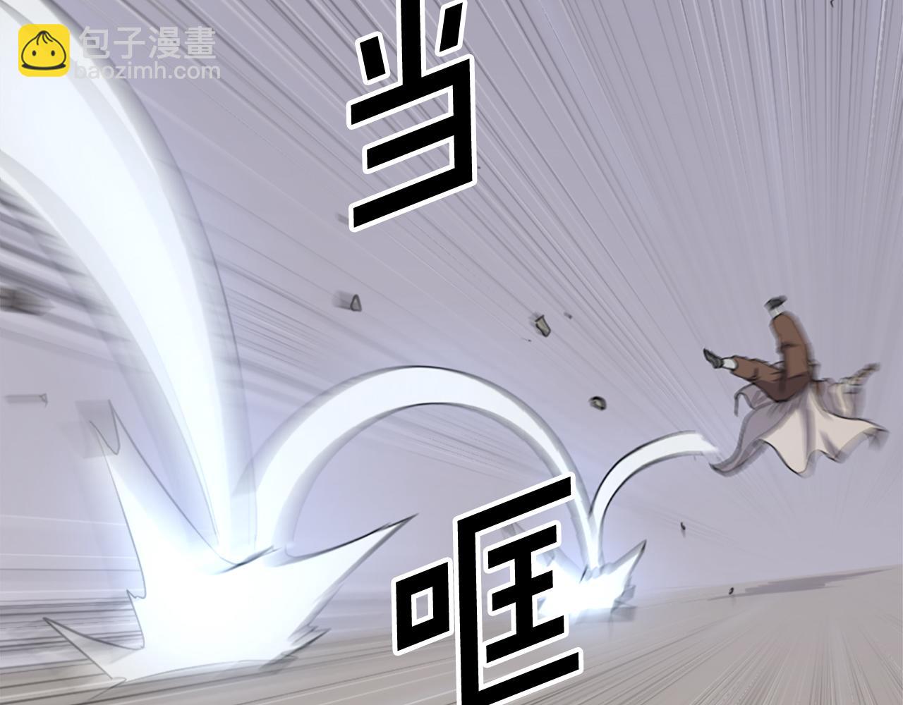 第107话 情报11