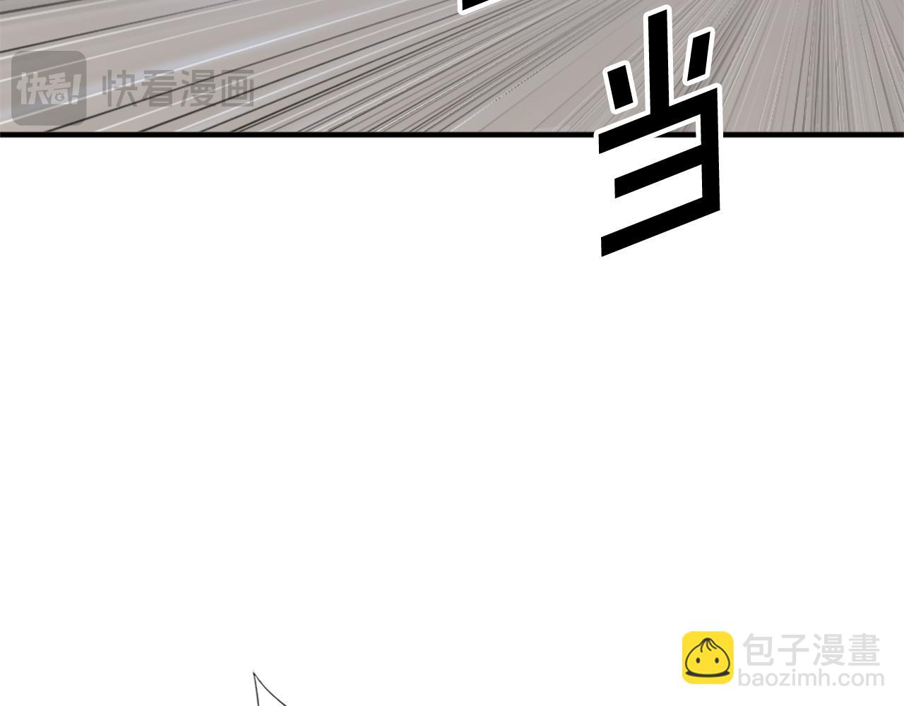 第107话 情报12