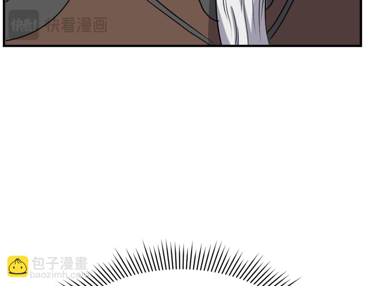 第107话 情报124