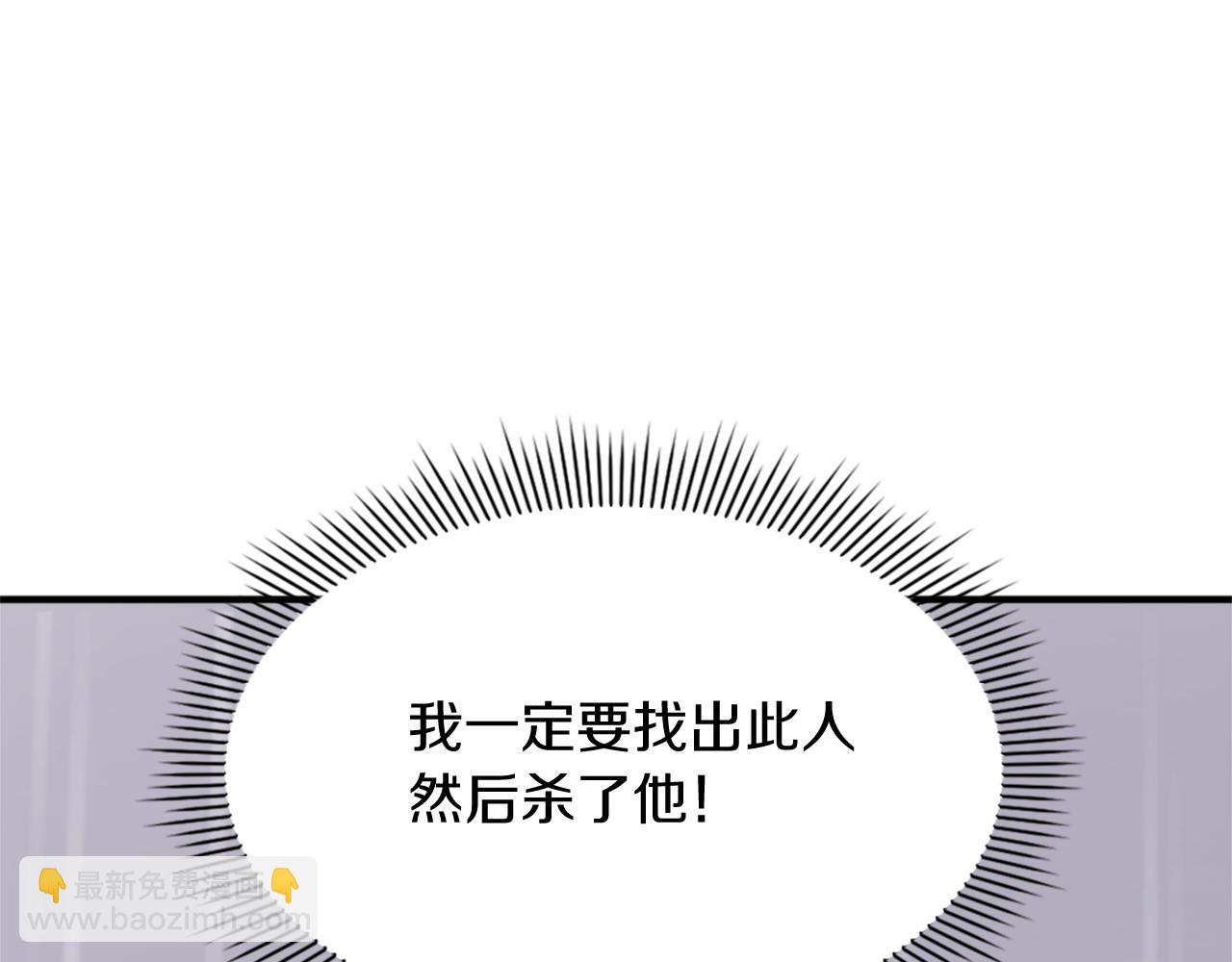 第107话 情报127