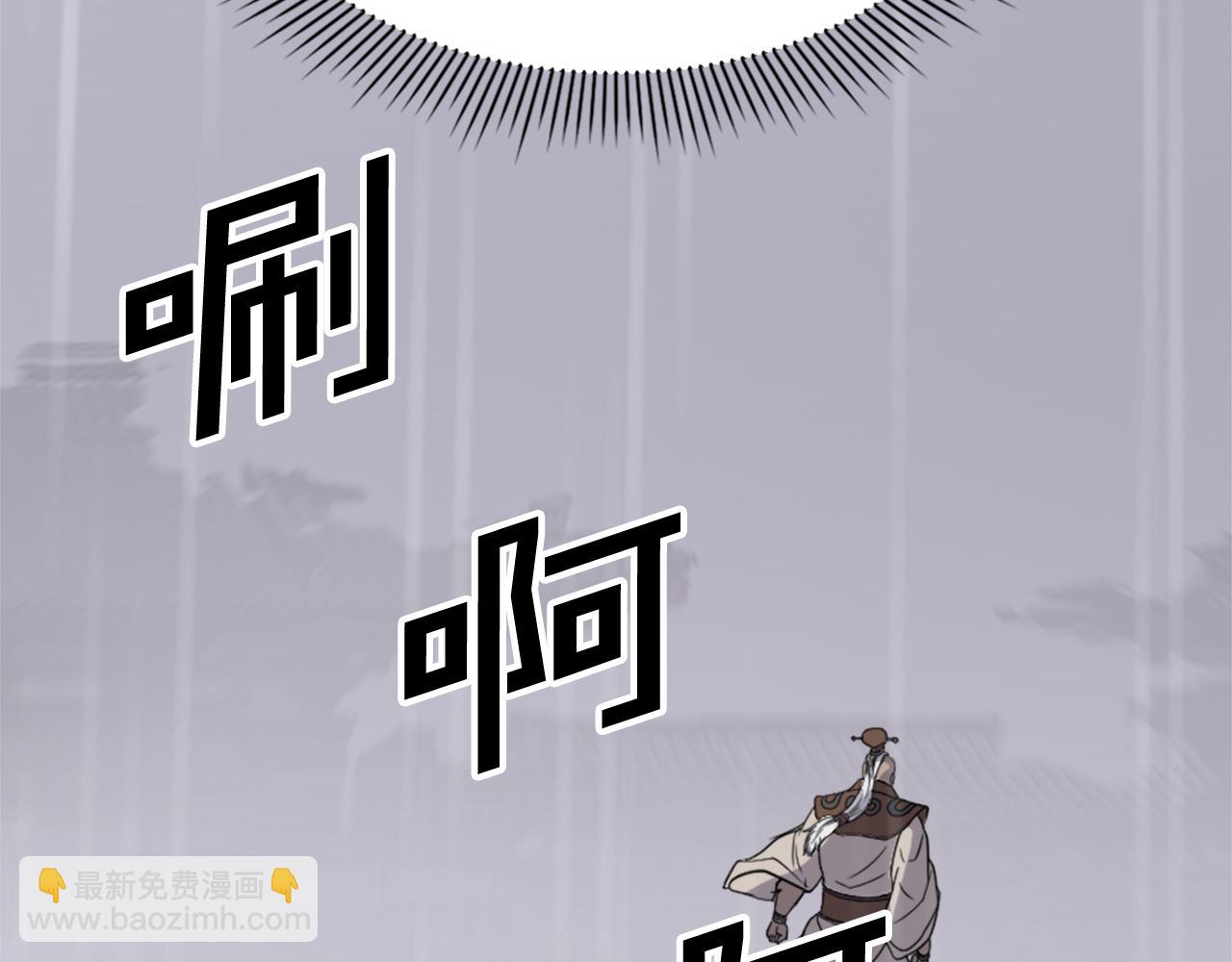 第107话 情报128