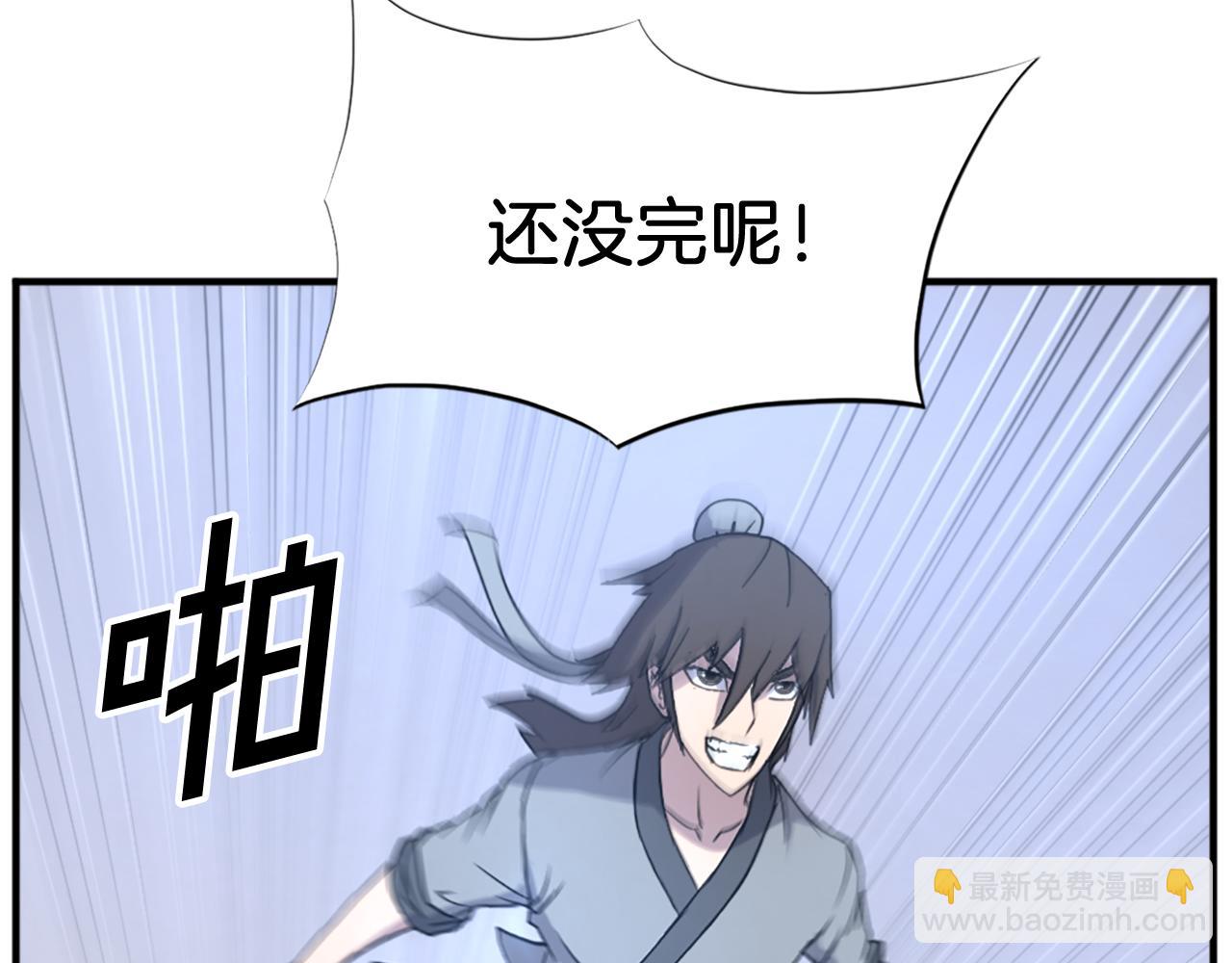 第107话 情报13