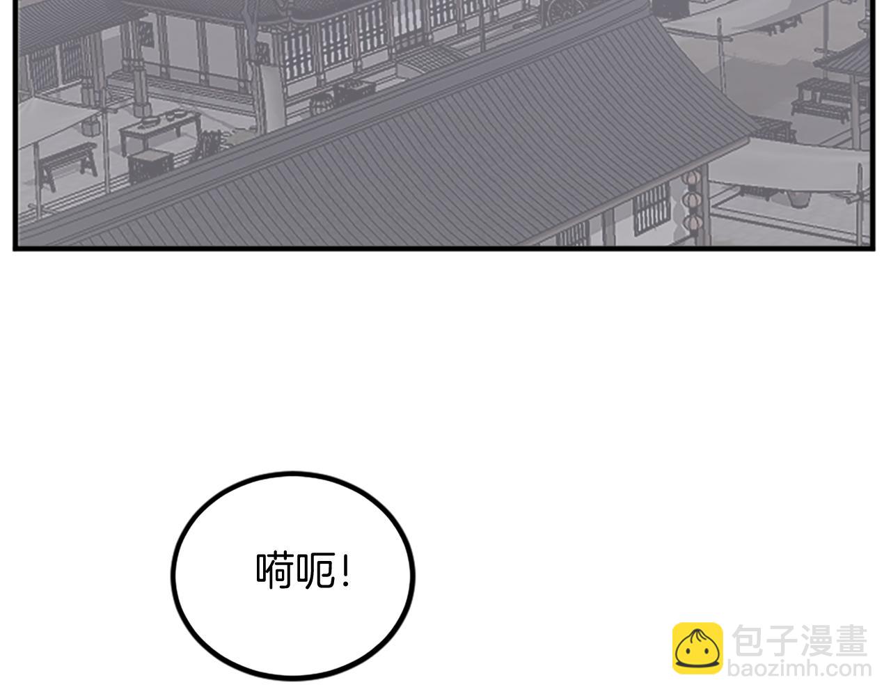 第107话 情报135