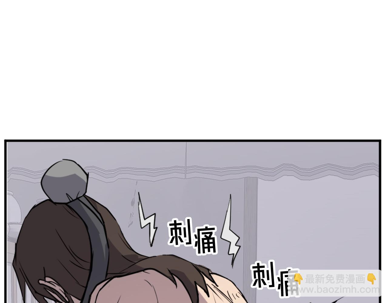 第107话 情报136