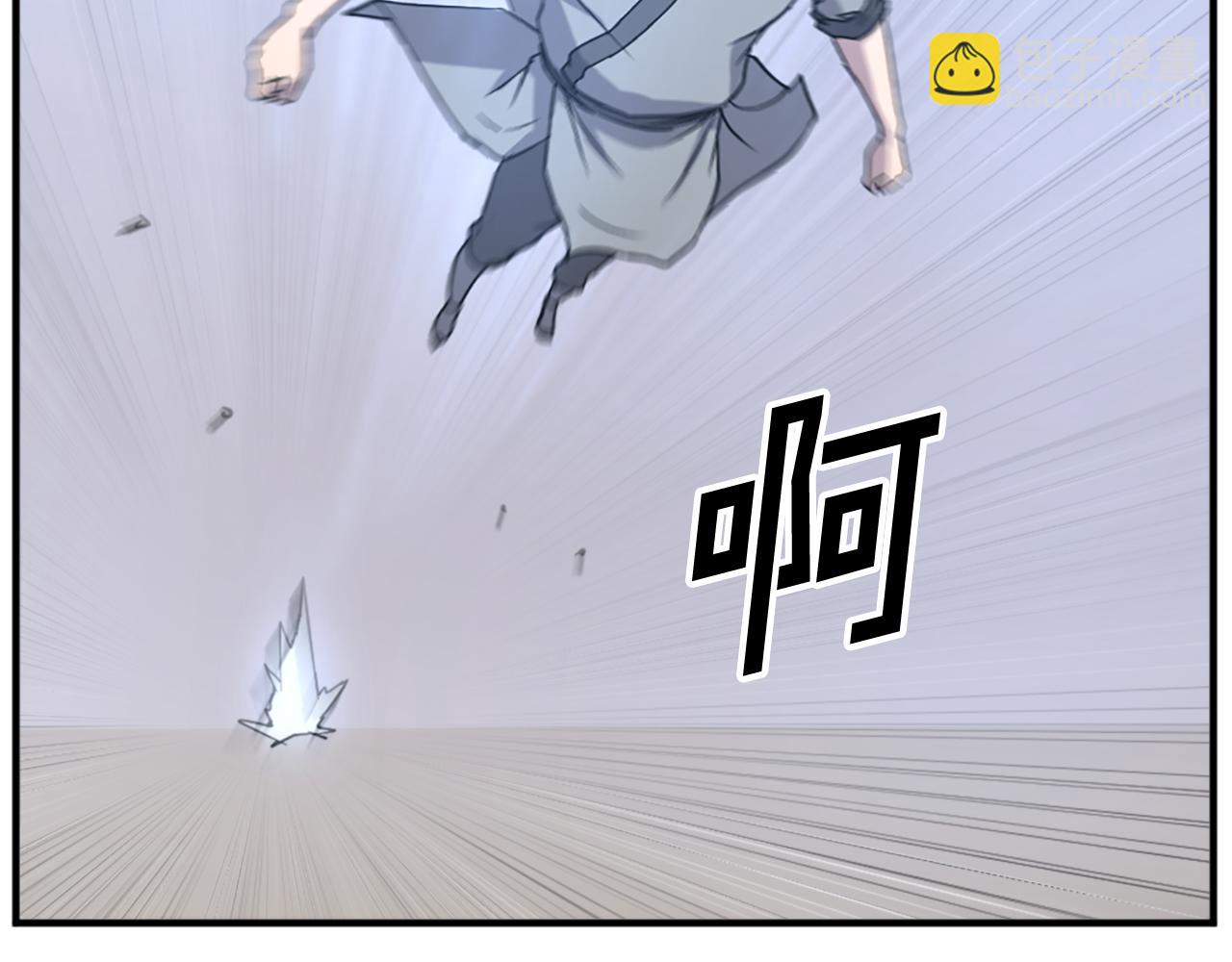 第107话 情报14