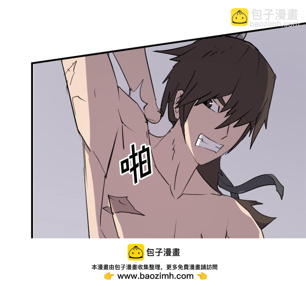 第107话 情报143