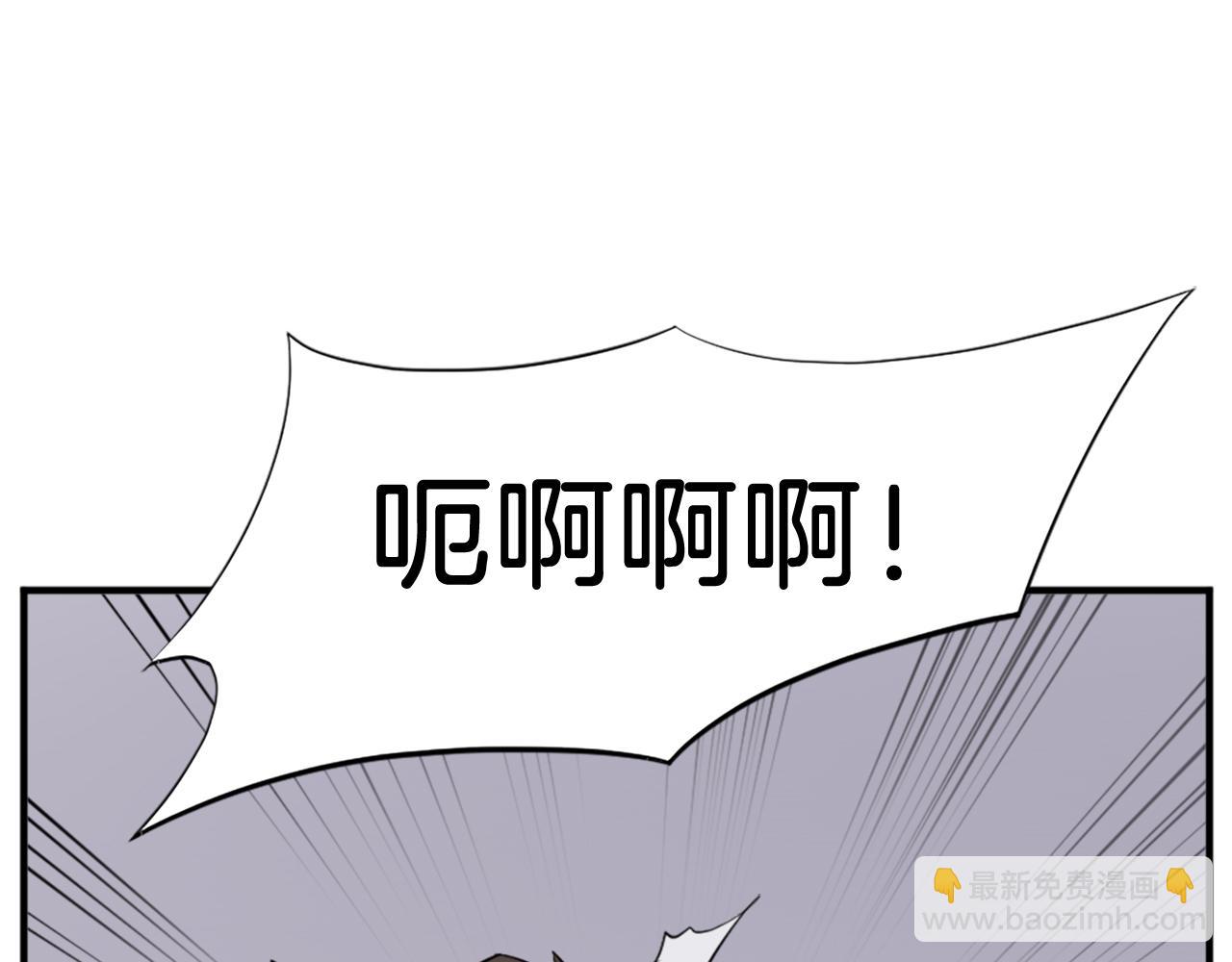 第107话 情报145