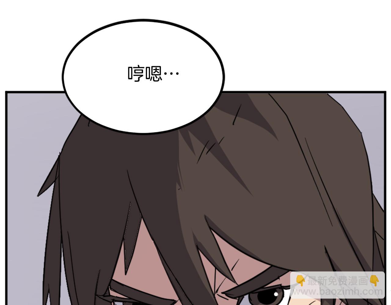 第107话 情报165