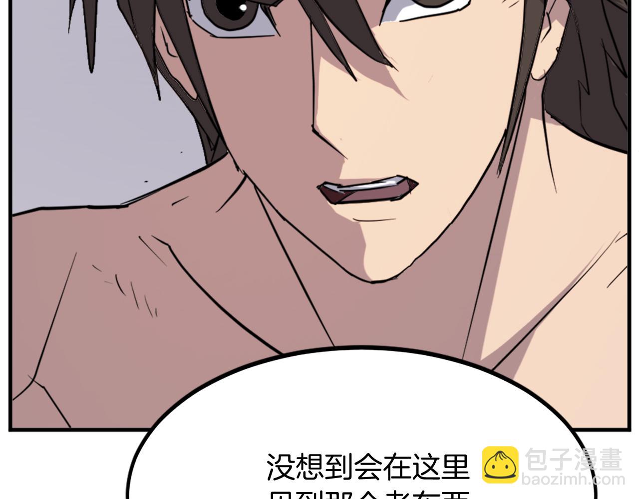 第107话 情报166