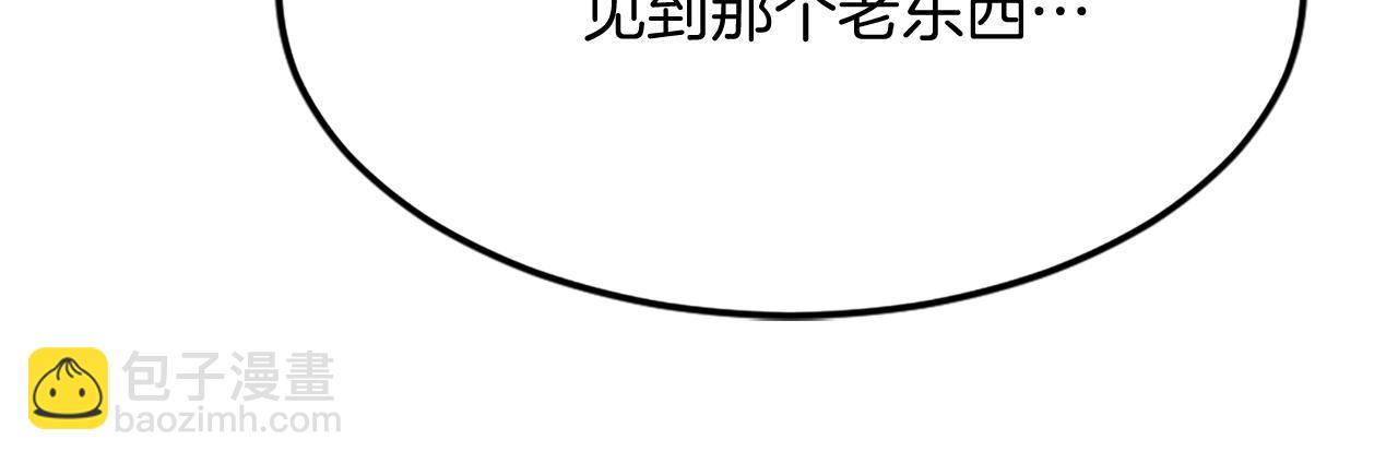 第107话 情报167