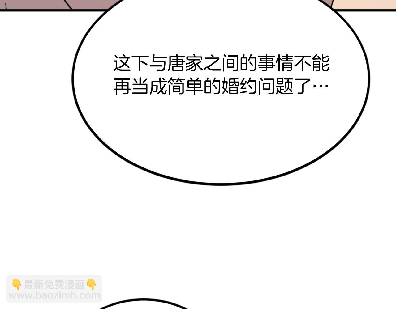 第107话 情报170