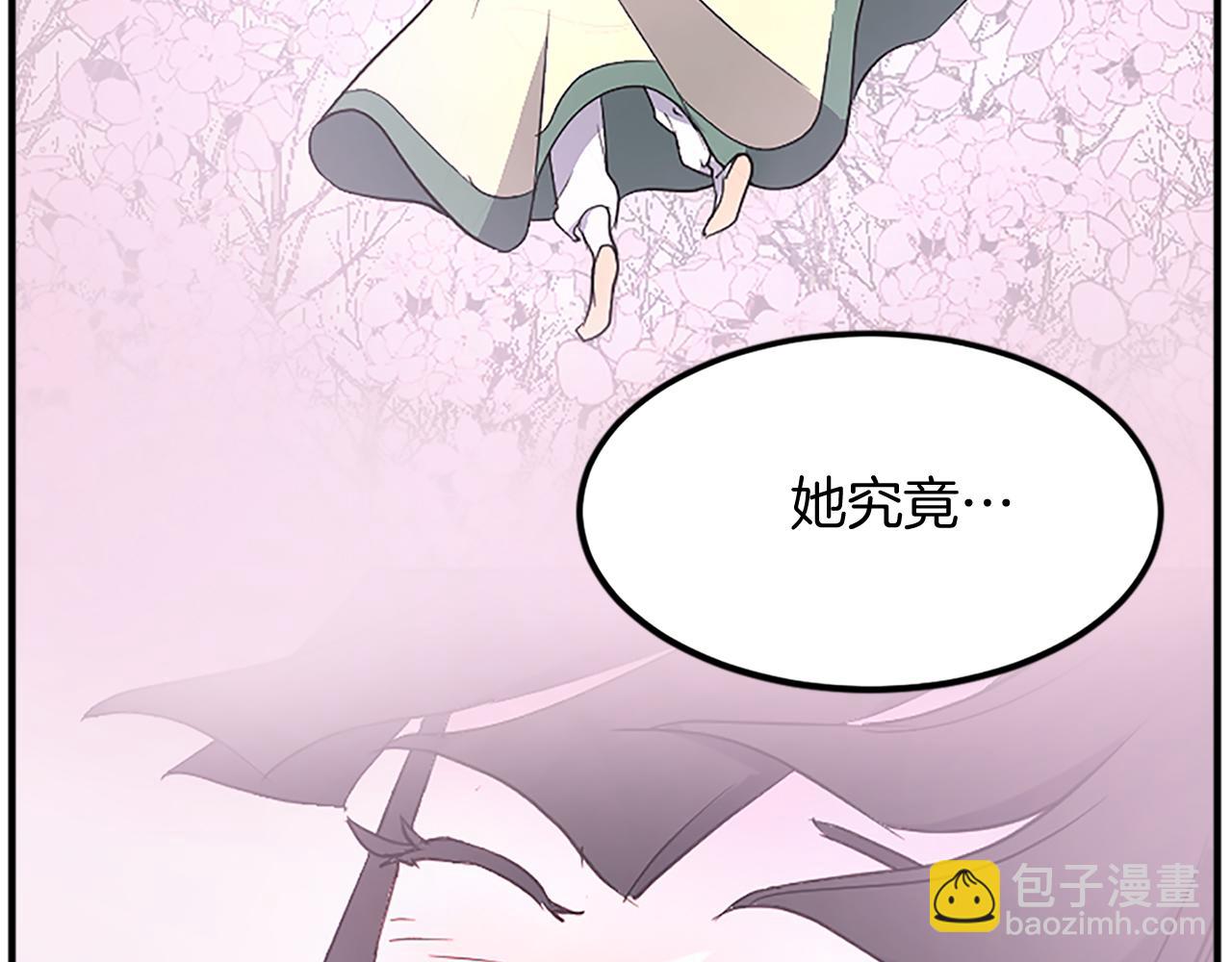 第107话 情报172