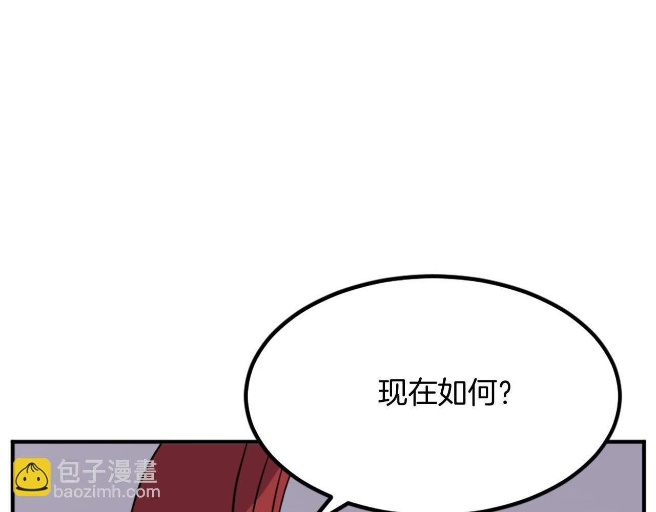第107话 情报177