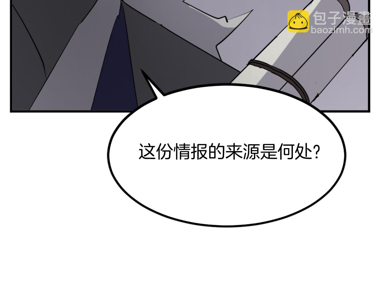 第107话 情报184