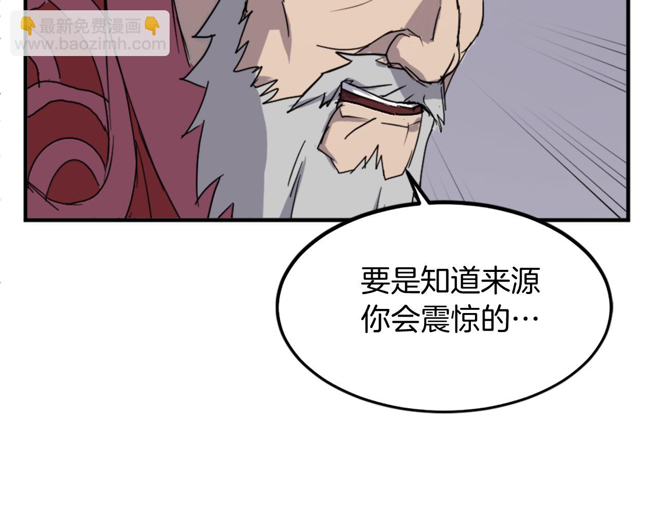 第107话 情报188