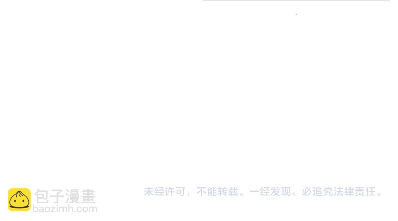 第107话 情报191