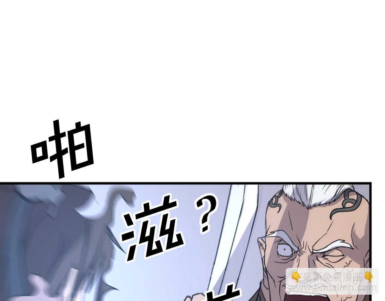 第107话 情报2