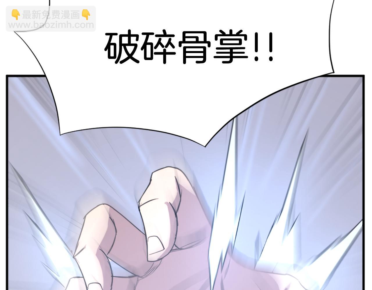 第107话 情报21