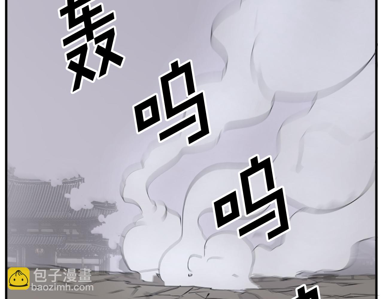 第107话 情报32