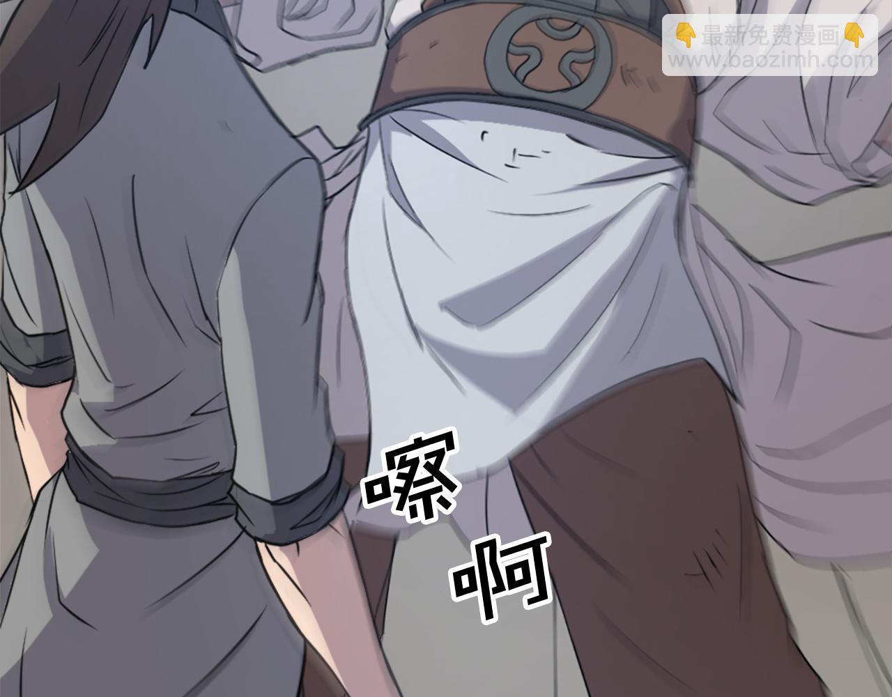 第107话 情报38