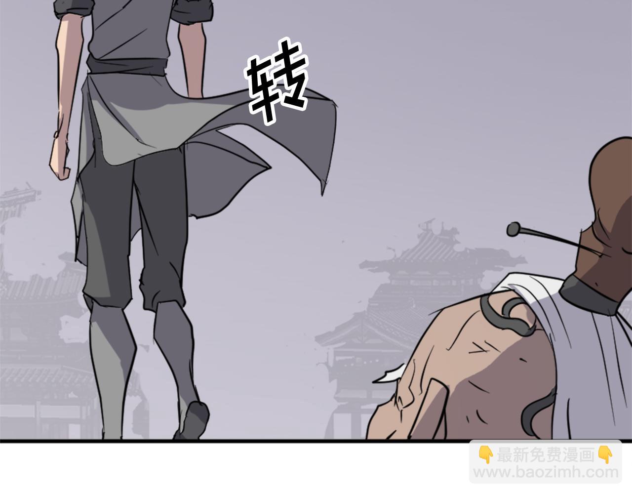 第107话 情报50