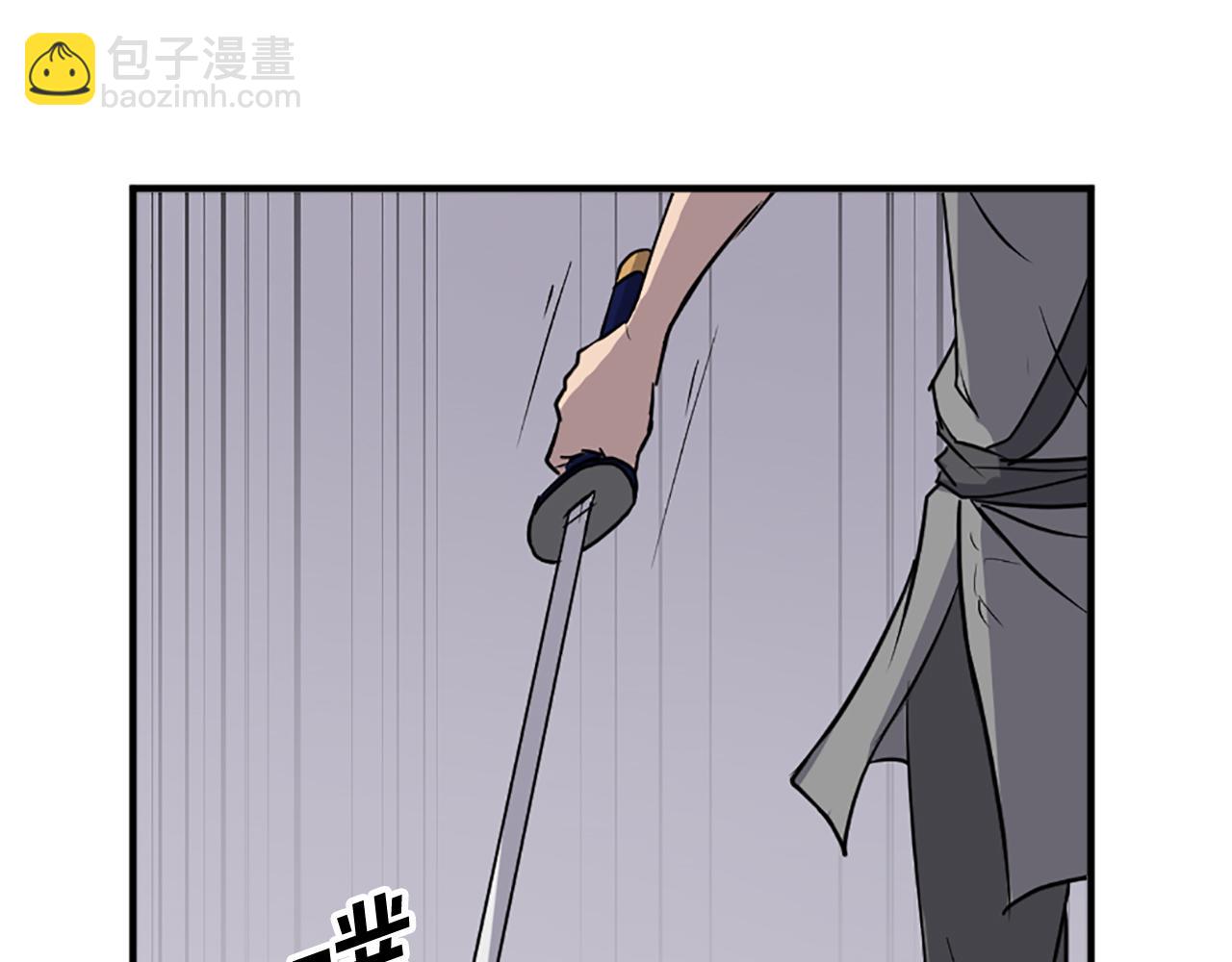 第107话 情报59