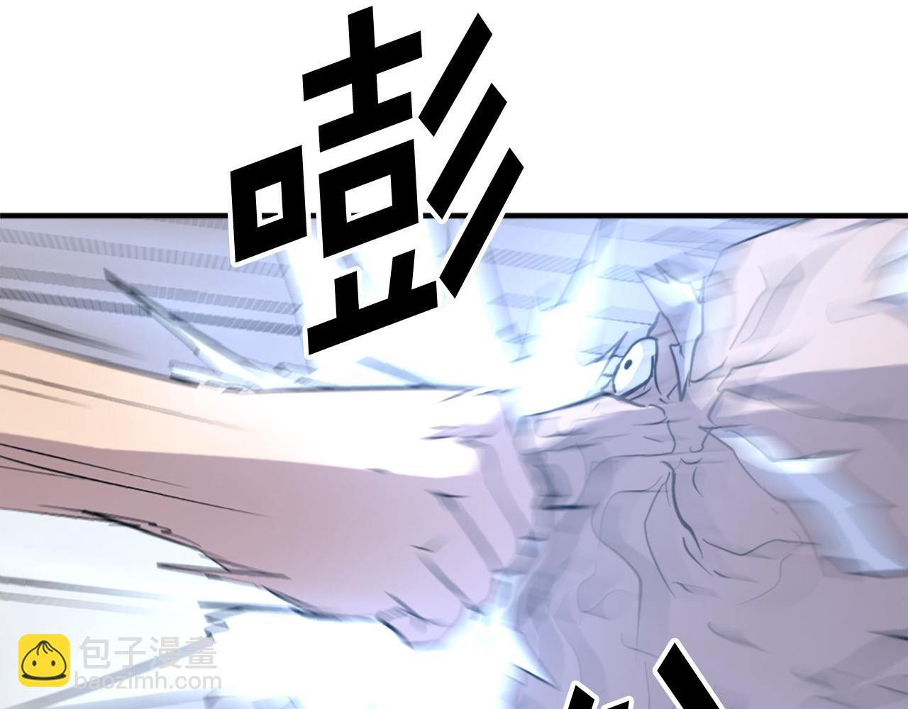 第107话 情报6