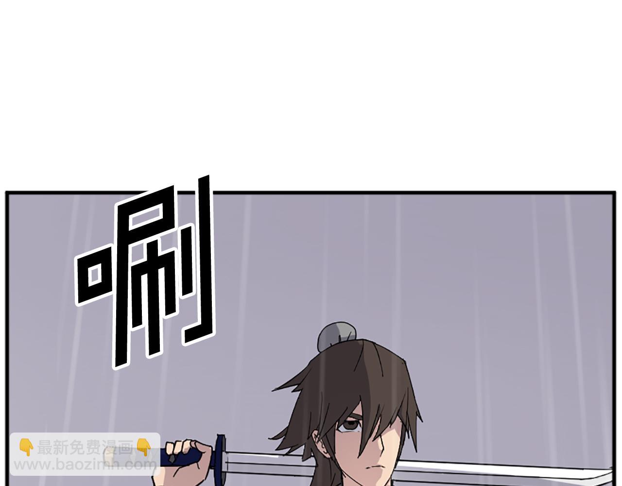 第107话 情报61