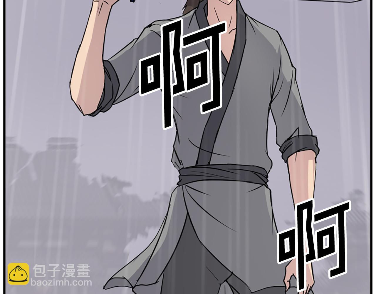 第107话 情报62