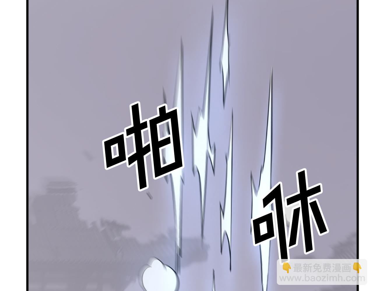 第107话 情报64