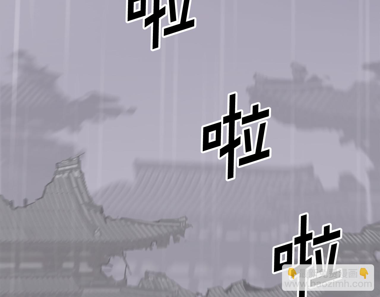 第107话 情报68