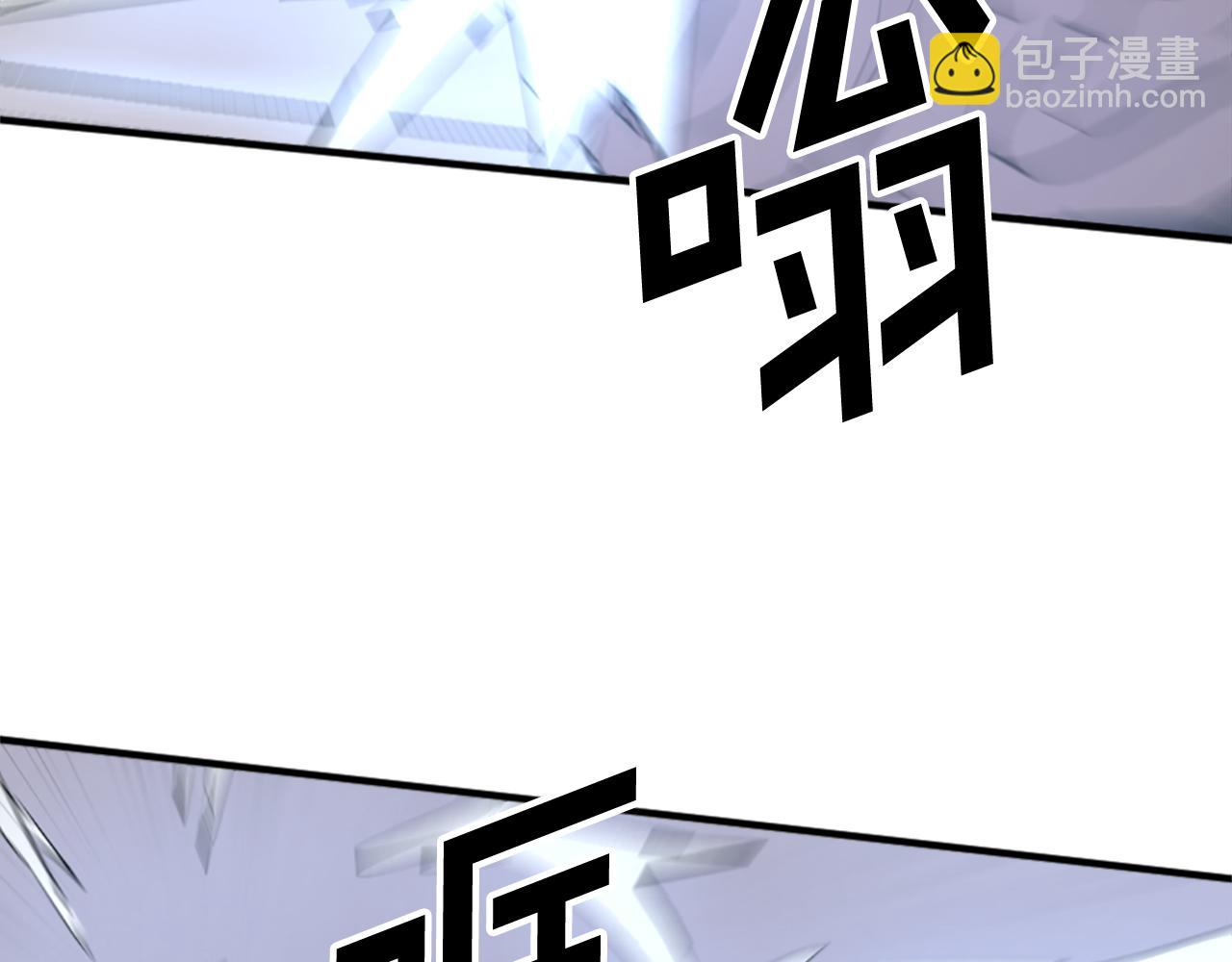 第107话 情报7
