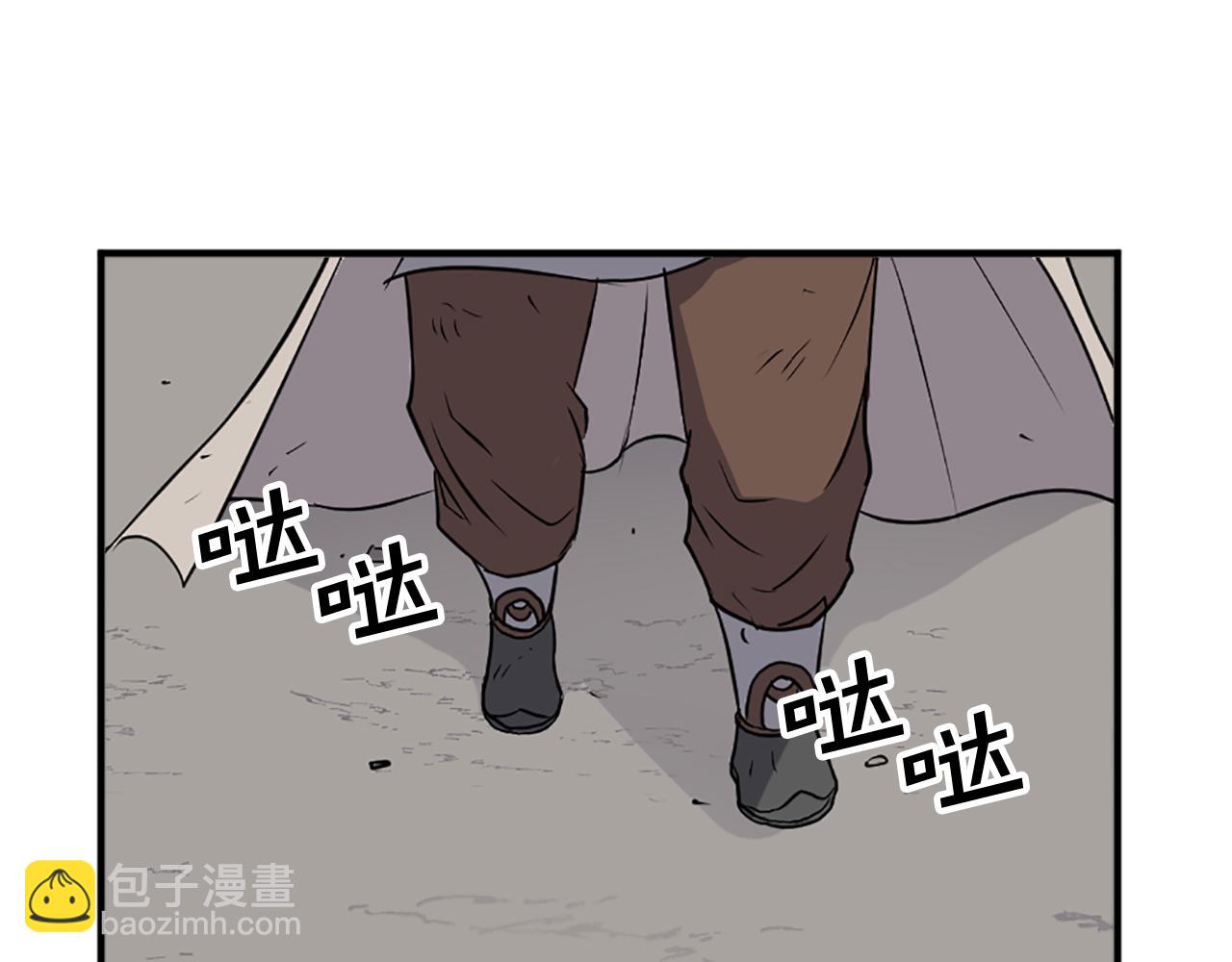 第107话 情报70