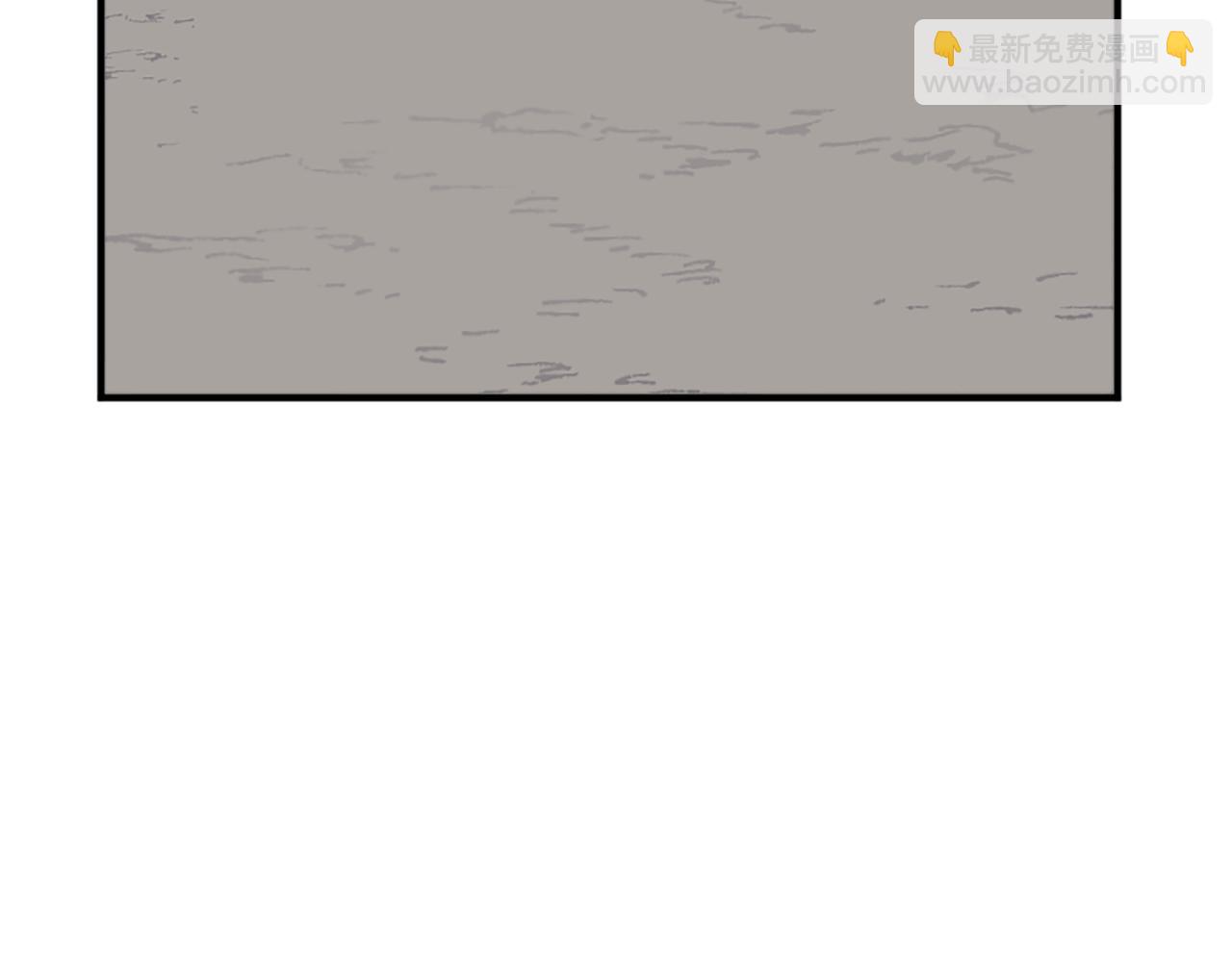 第107话 情报71