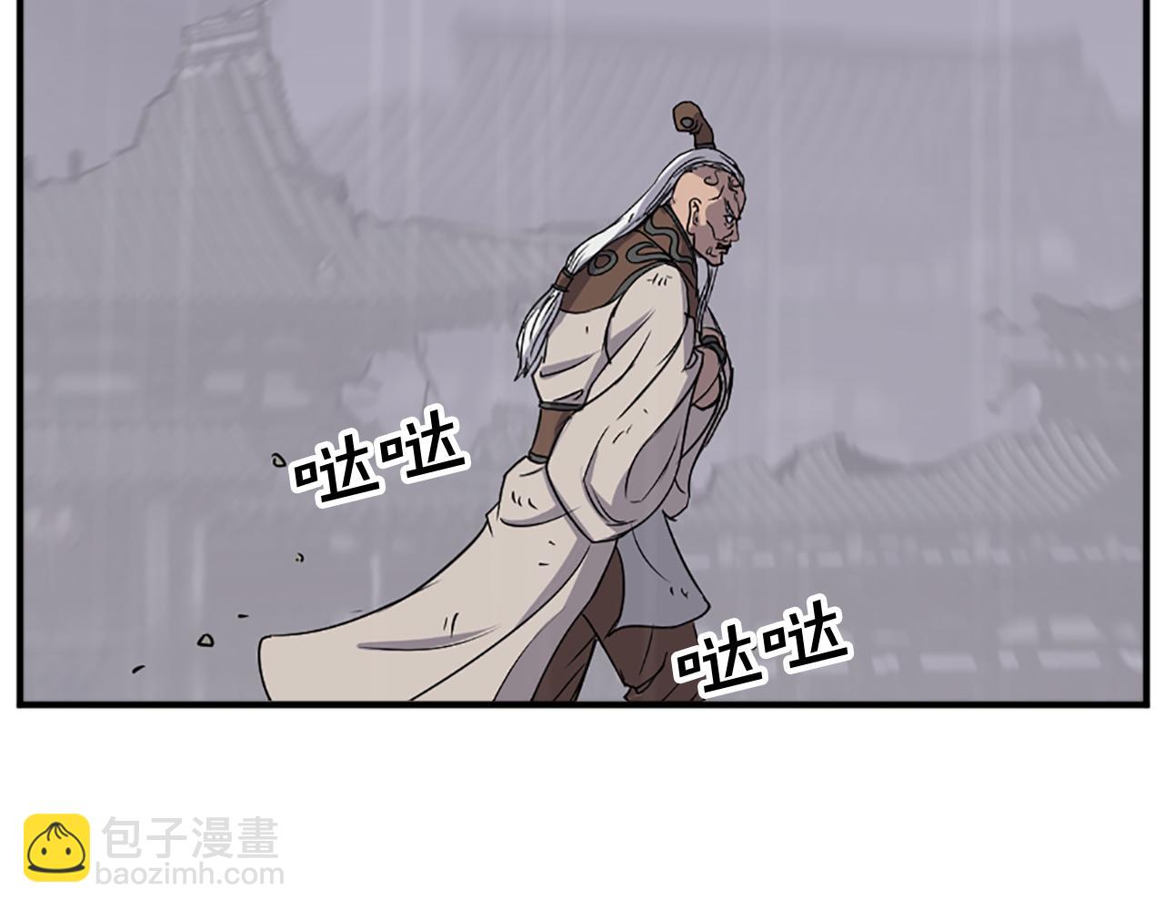 第107话 情报73