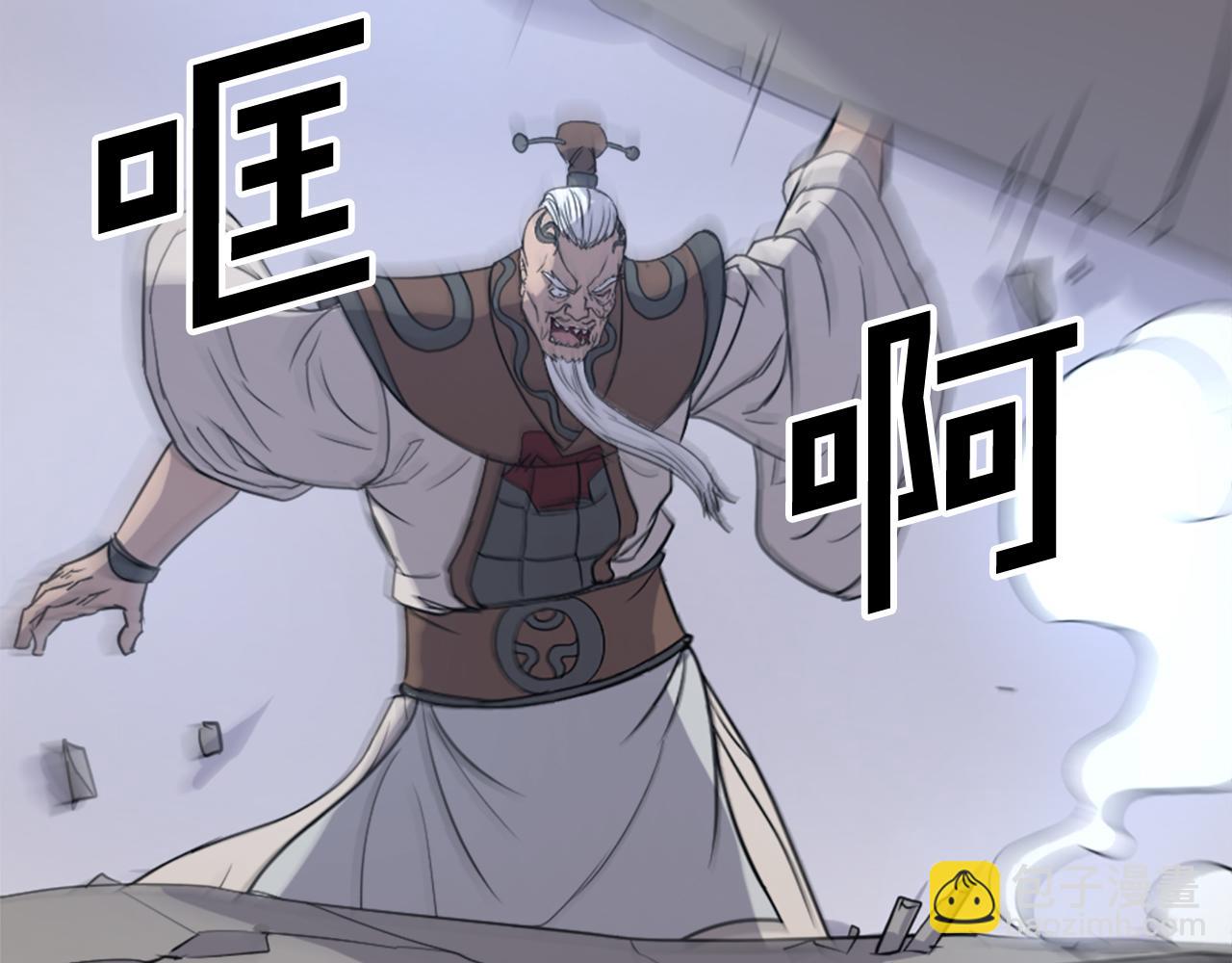 第107话 情报82