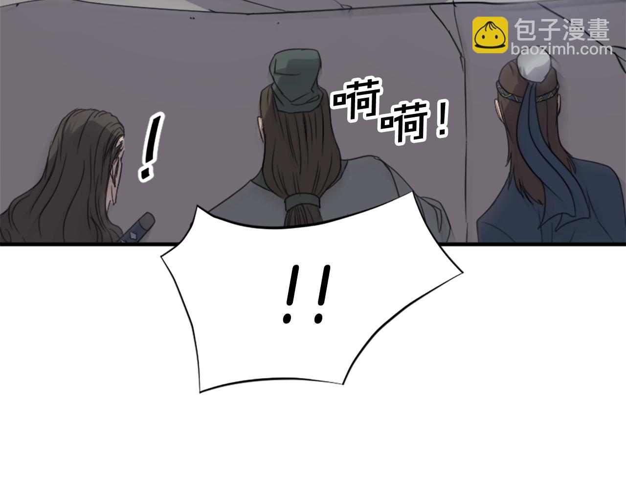 第107话 情报83