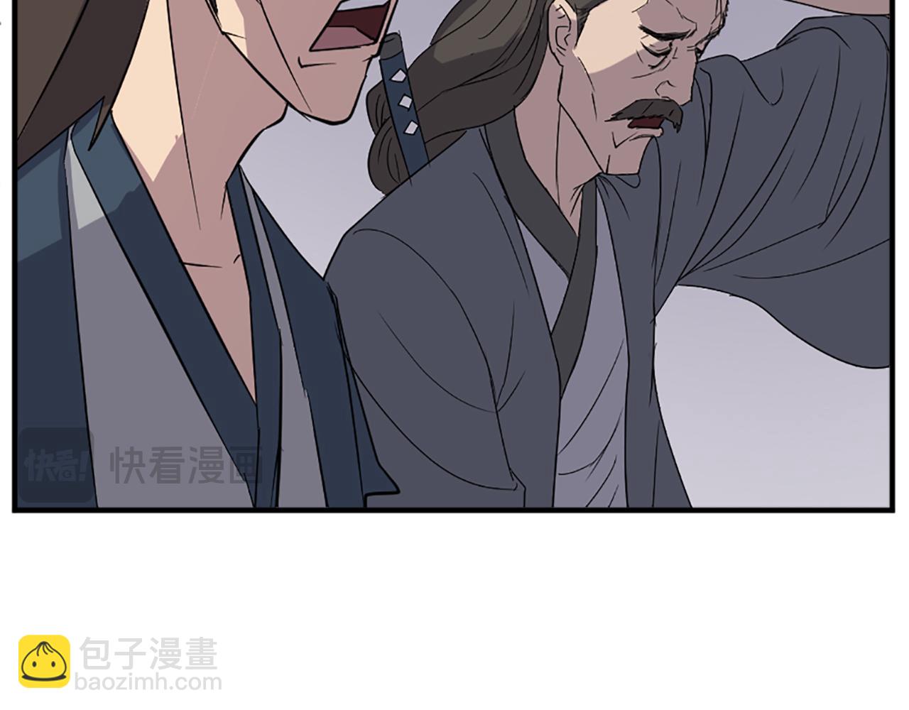 第107话 情报91