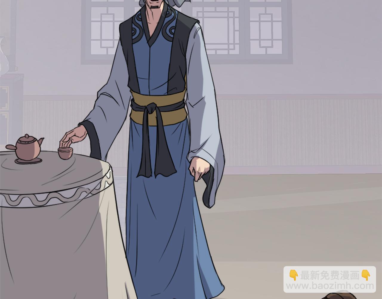 第108话 北暗110