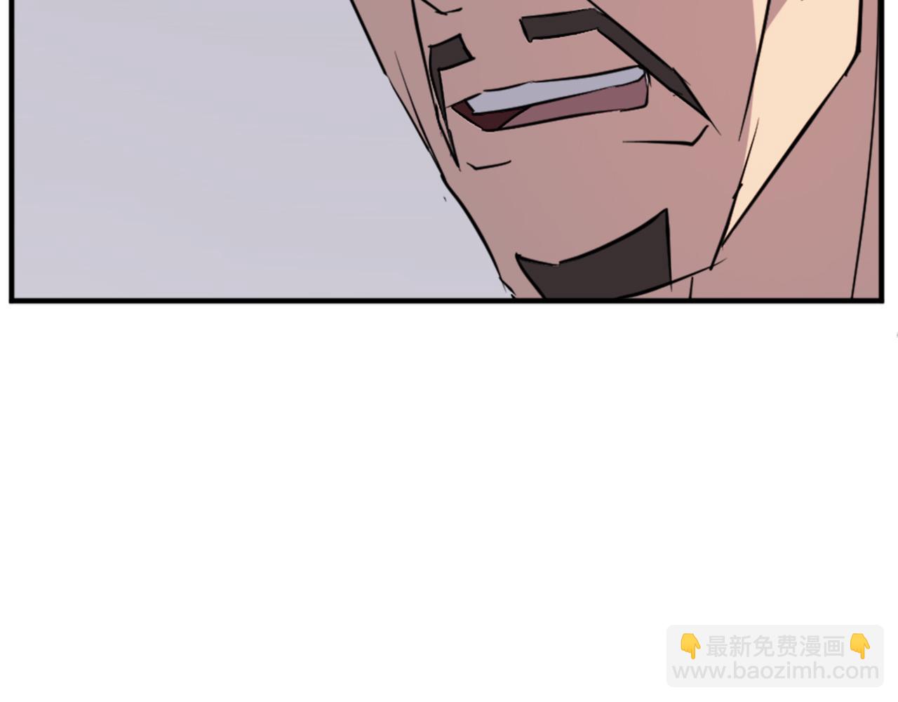 第108话 北暗114