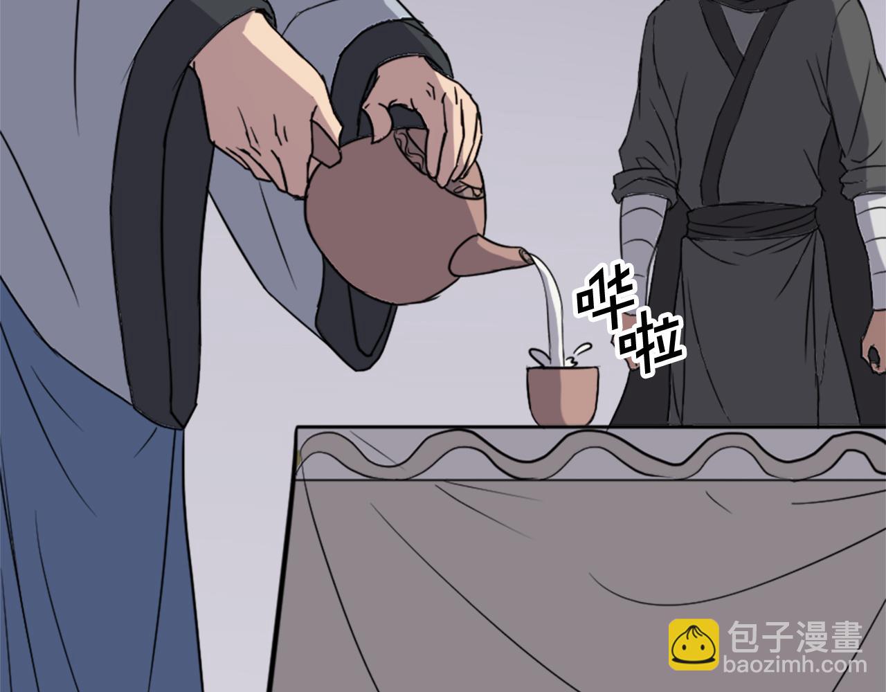第108话 北暗117