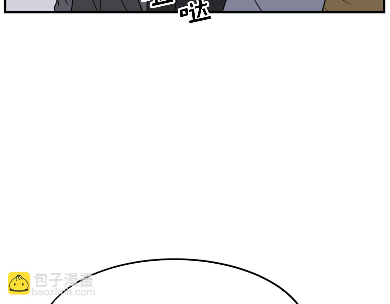 第108话 北暗123