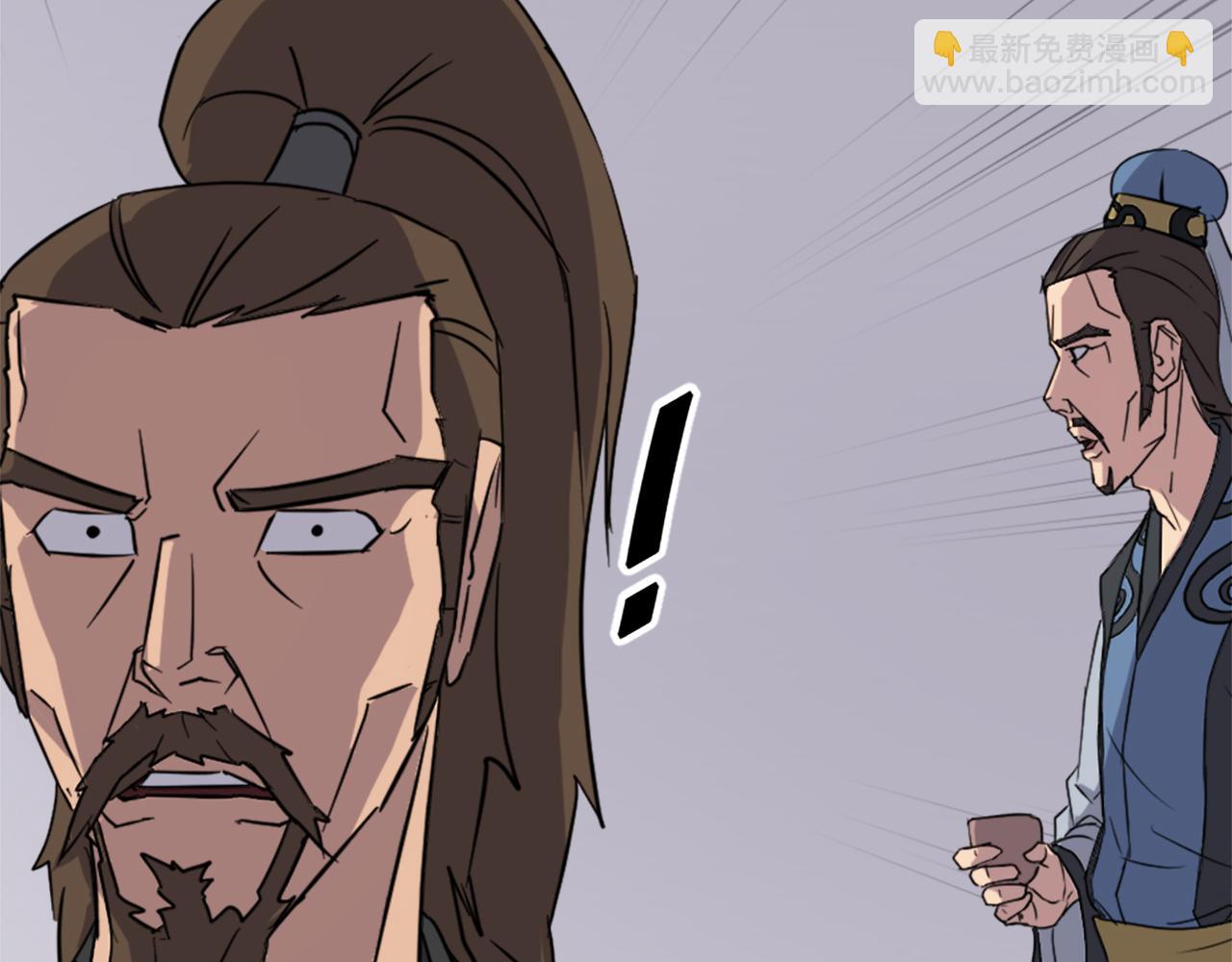 第108话 北暗136