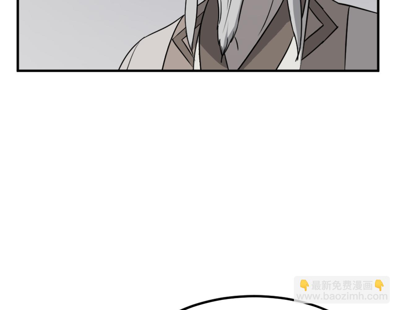 第108话 北暗14