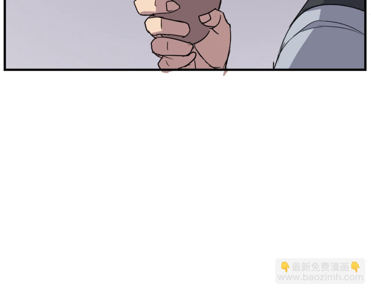 第108话 北暗146