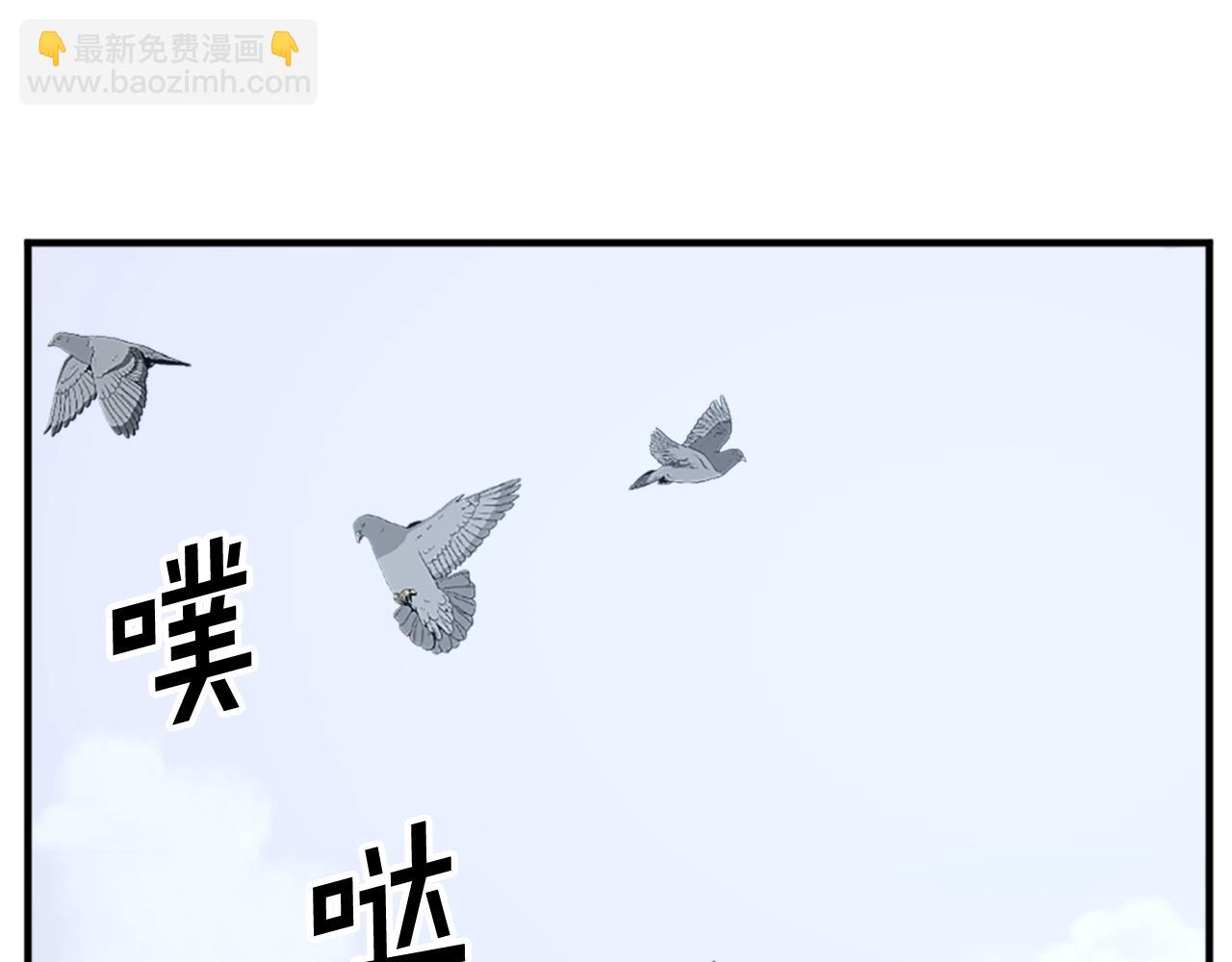 第108话 北暗147