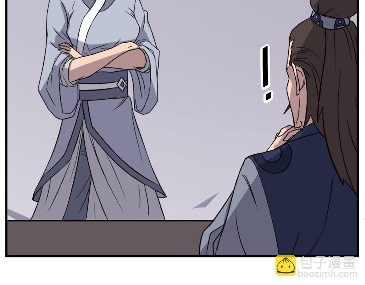 第108话 北暗167