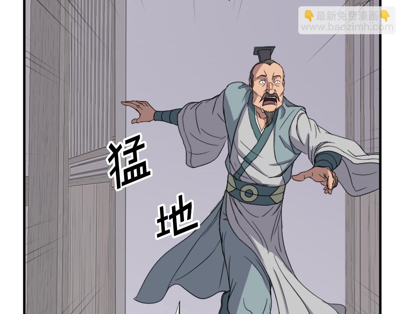第108话 北暗177